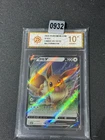 Eevee V - CBB2C 01 13/15 - 2025 Chinese Pokemon Gem Pack Vol 2 Grade 10