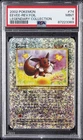 2002 POKEMON LEGENDARY COLLECTION #74 EEVEE-REVERSE FOIL PSA 9
