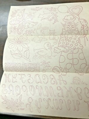 WB-404 Workbasket Iron-On Transfer-Clown w balloons, butterfly, alphabet, duck++