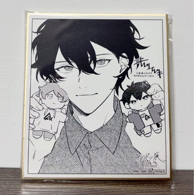 Given Exhibition Benefits Admission Mini Shikishi Murata Ugetsu