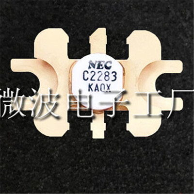 1PCS C2283 High Frequency Tube Microwave Power Amplifier