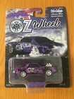<!--F#f_0-->OzWheels HANFUL Holden HQ Monaro GTS in OzWheels Expo Exclusive Car<!--F/-->