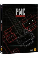 Take Point DVD w/ Slipcover (Korean) / PMC, Region 3 (Non-US)