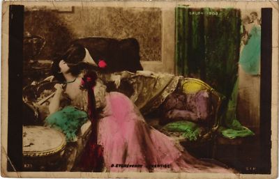 CPA AK Salon de Paris. D. ETCHEVERRY Vertige (707534)