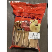 Korean Ganoderma lucidum Reishi Mushroom Sliced 500g (17.6 oz) + Track