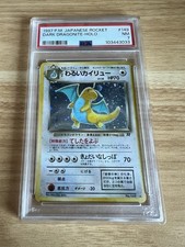 Dark Dragonite Holo 1997 P.M. Razzo giapponese PSA 7
