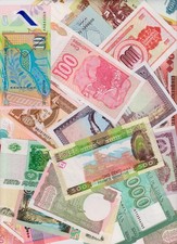 Banknoten Set 10 verschiedene Geldscheine aus aller Welt, Konvolut | UNC / Top