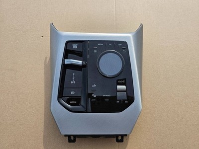 BMW X3 G45 2025 Mittel Mittelkonsole Steuergerät 5B3DE06 QTT5894