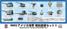 Pit-Road E06 Skywave Equipment Set for US WWII Navy Ships (III) 1/700 Scale