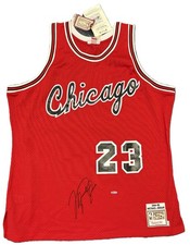 Michael Jordan Signed 1984 Rookie Chicago Bulls Jersey Upper Deck UDA COA Box