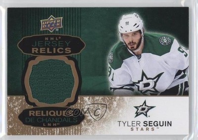 2017-18 Tim Hortons Collector's Series NHL Jersey Relics Tyler Seguin #J-TS l4n