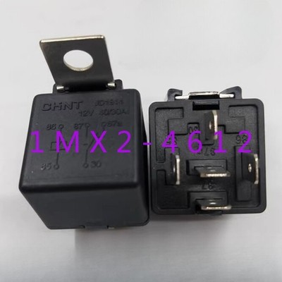 3pcs new CHNT JD1914 12V 40A five-pin #pq