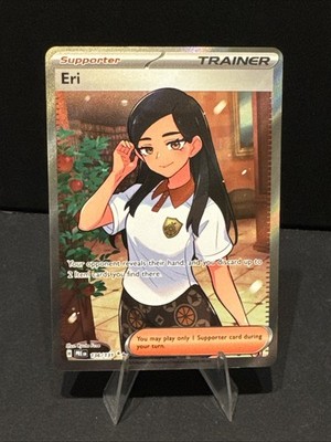 Eri 136/131 Sv: Prismatic Evolutions Holo
