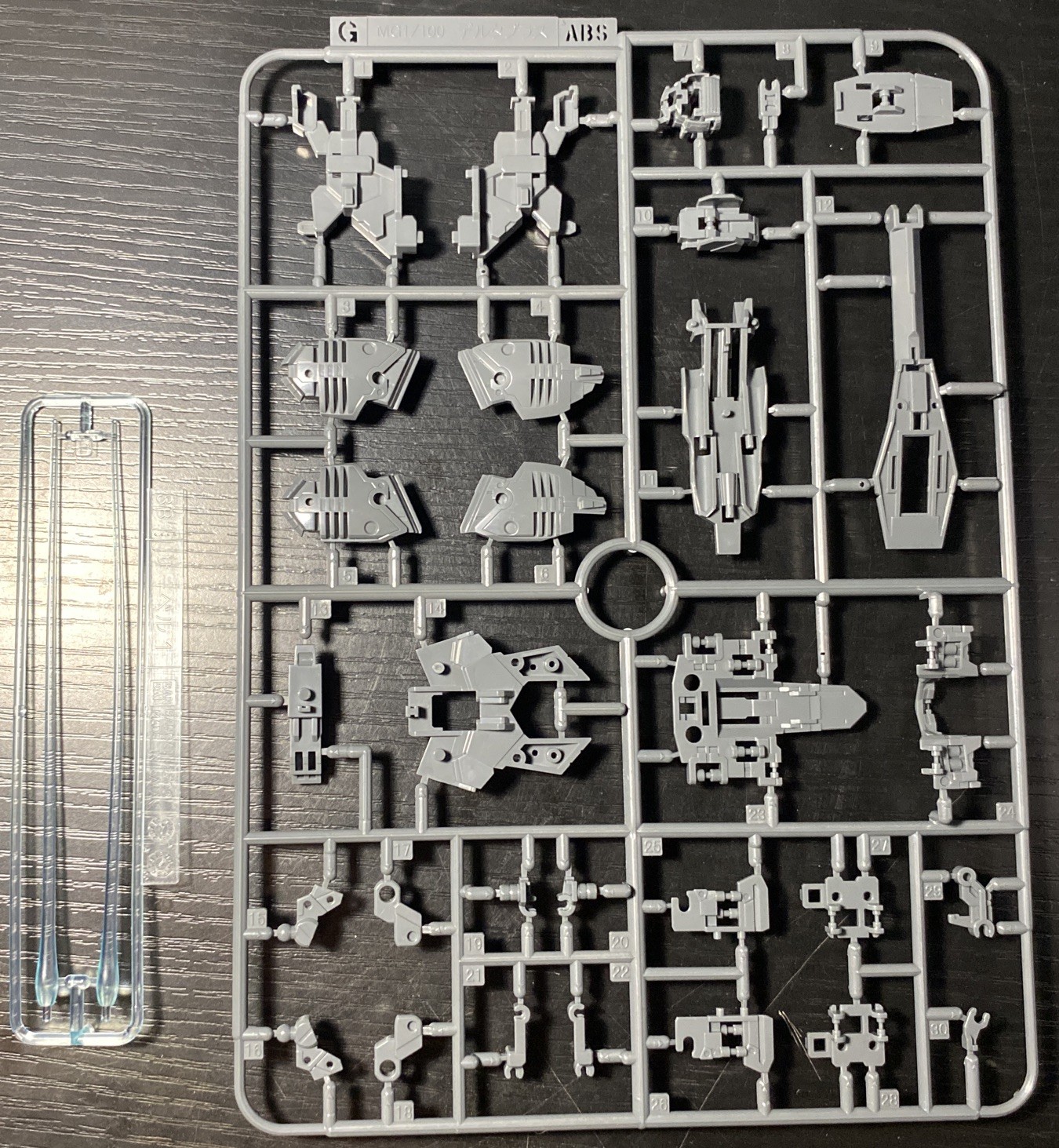 MG Delta Plus (REPLACEMENT PARTS)