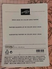   NEW  Retired Stampin Up 2022-2024 In Color Gride Paper 11"x17"     