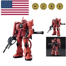 Bandai Hobby - Mobile Suit Gundam - MS-06S Zaku II HGUC 1/144 Model Kit