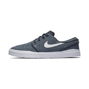 Nike SB Janoski hyperfeel - blue/grey 