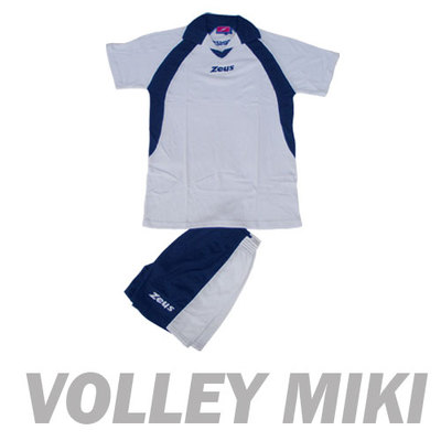 Pallavolo Maschile Maglia Nazionale Pallavolo Personalizzata KIT