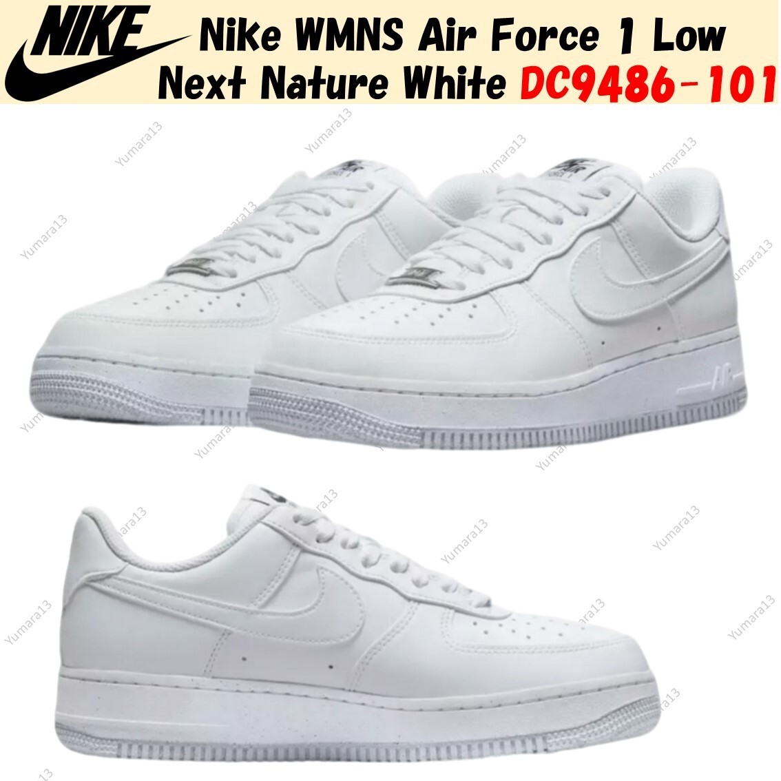 nike air force 1 07 lx move to zero