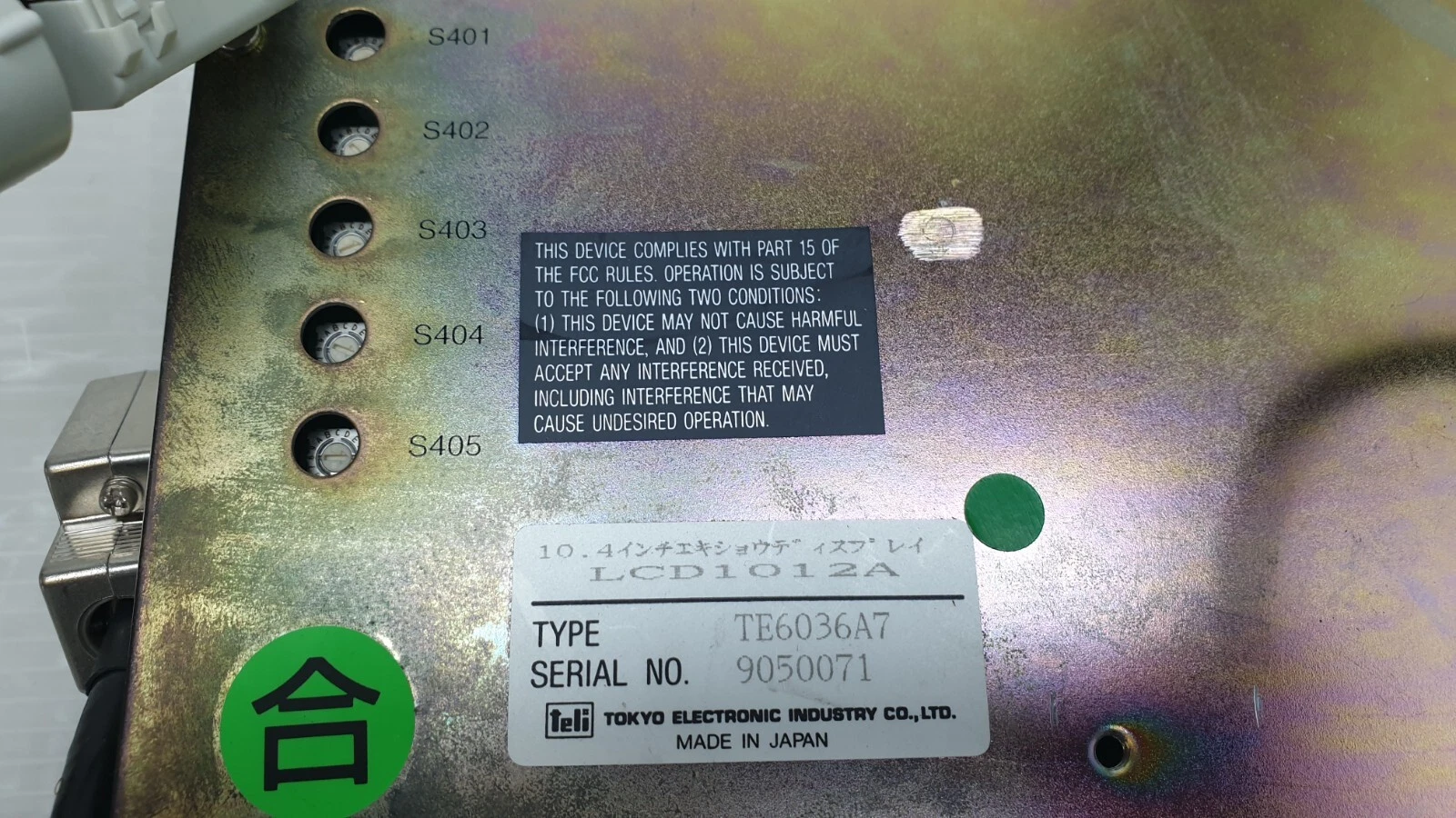 TE6036A7 rear nameplate: 10.4-inch LCD display LCD1012A, Tokyo Electronic Industry, made in Japan