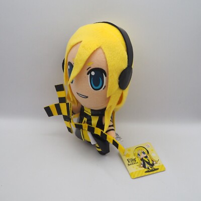 Lily from Animove C0108 Vocaloid Phat Furyu Plush 7