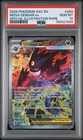 2026 POKEMON ASC EN-ASCENDED HEROES #284 MEGA GENGAR EX PSA 10