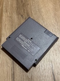 Nintendo NES Gradius Modul Konami