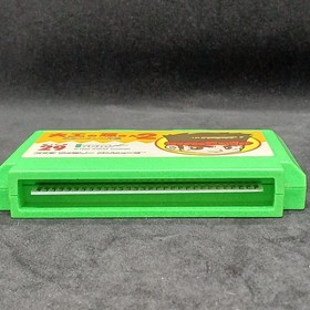 Irem Corporation Daiku no Gen-san 2 Famicom game