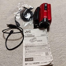JVC GZ-B800 Waterproof Full HD Camcorder with USB Charger Used