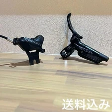 For SRAM CODE RS hydraulic disc brake hose 145cm 4-piston