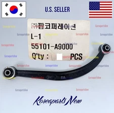 REAR Suspension UPPER Control Arm Right PASSENGER ⭐CTR⭐ Kia Sedona 2015-2021