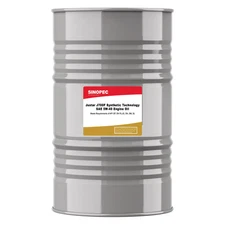 5W40 Synthetic Gasoline Engine Oil - 55 Gallon Drum