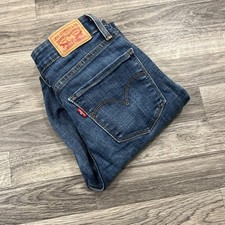 LEVI'S 721 High Rise Skinny Dark Wash Blue Denim Jeans Women's Size 26 Waist