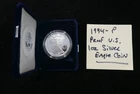 1994 U.S. PROOF 1 TROY OZ AMERICAN SILVER EAGLE COIN