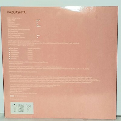 LP Gang Gang Dance Kazuashita 4AD0079LPX 4AD 未開封 /00260 Gang Gang Dance: Kazuashita Album Review | Pitchfork