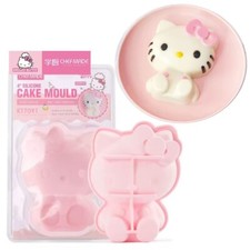 Hello Kitty Stampo da Forno in Silicone Sanrio per Gelato, Gelatina, Torta Piccolo 14cm