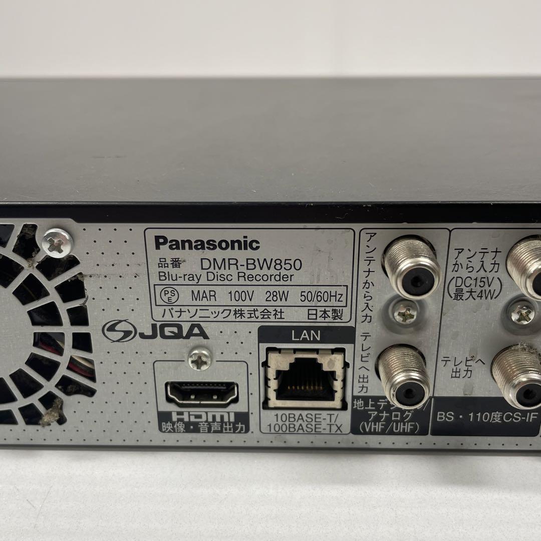 Panasonic DIGA DMR-BW850 Blu-ray DVD Recorder Player 500GB Panasonic DIGA DMR-BW850 Blu-ray DVD Recorder Player 500GB