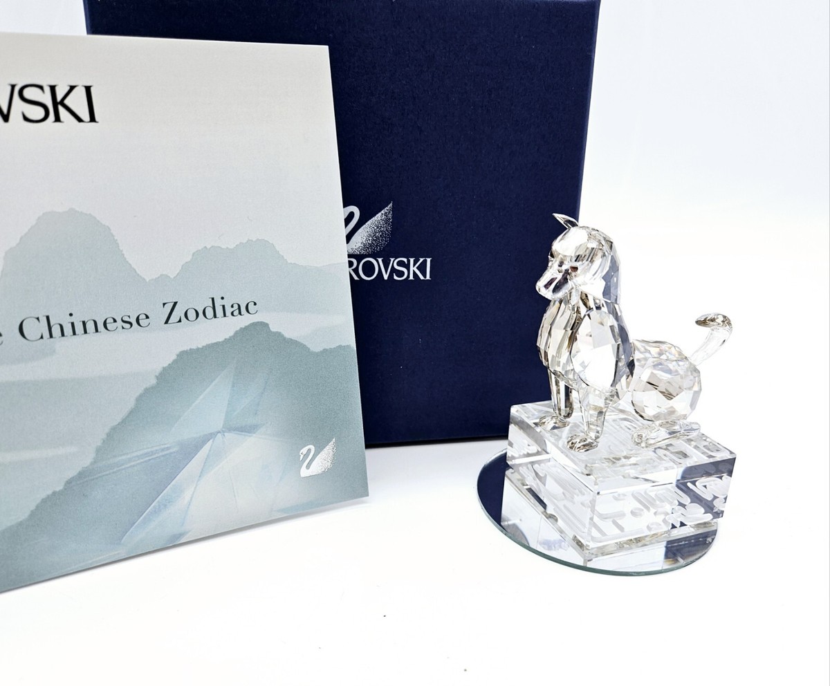 Swarovski Zodiac Dog Silver Crystal Figurine 996419 in Box Swarovski Zodiac Dog Silver Crystal Figurine 996419 in Box