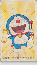 Doraemon Cupid Bow Arrow Menko Card Japanese Anime Fujiko Shogakukan Vintage