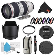 Canon EF 70-200mm f/2.8L IS II Telephoto Zoom Lens USM - EF70