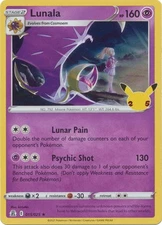 LUNALA 015/025 25TH CELEBRATIONS POKEMON (HOLO, NM)