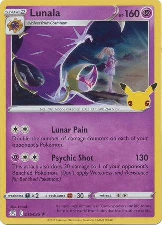 LUNALA 015/025 25TH CELEBRATIONS POKEMON (HOLO, NM)