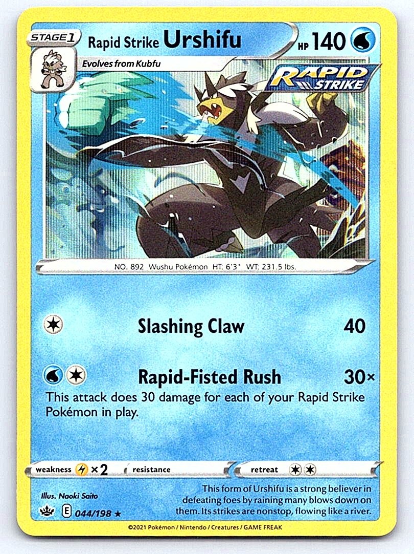 RAPID STRIKE URSHIFU 044 R CHILLING REIGN POKEMON HOLO NEAR MINT