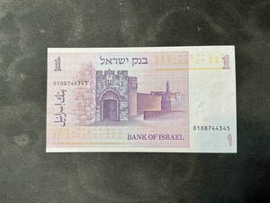Israel 1978 1 Sheqel Crisp UNC Banknote.  N4118