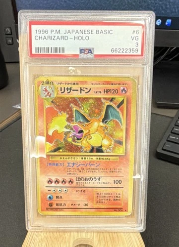 1996 Pokémon Japanese Expansion Pack Charizard Holo Rare PSA 3 #006