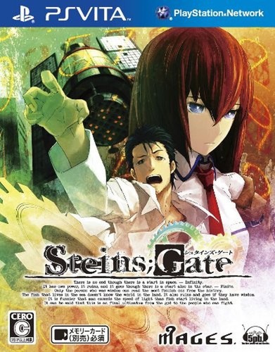 PS Vita STEINS GATE Japanese - 第 1/1 張圖片