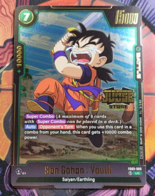 Son Gohan : Youth FB03-066 Store Judge Pack Promo Dragon Ball