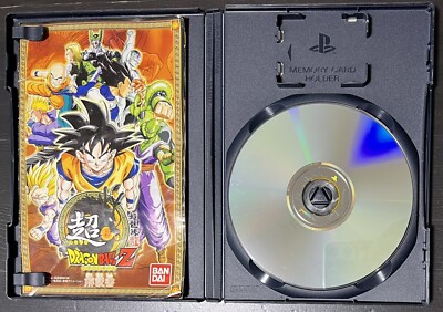 Dragon Ball Z ONE PIECE NARUTO PS2 Game Lot Japan Sony