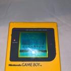 Picture 4 of 10