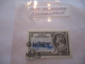 One 1924-1945 Malaya Postage Stamp - 5  Denomination